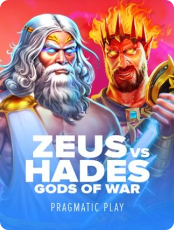 zaus мы hades